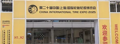 La 20a edizione dell'Expo internazionale cinese degli pneumatici si è tenuta ...